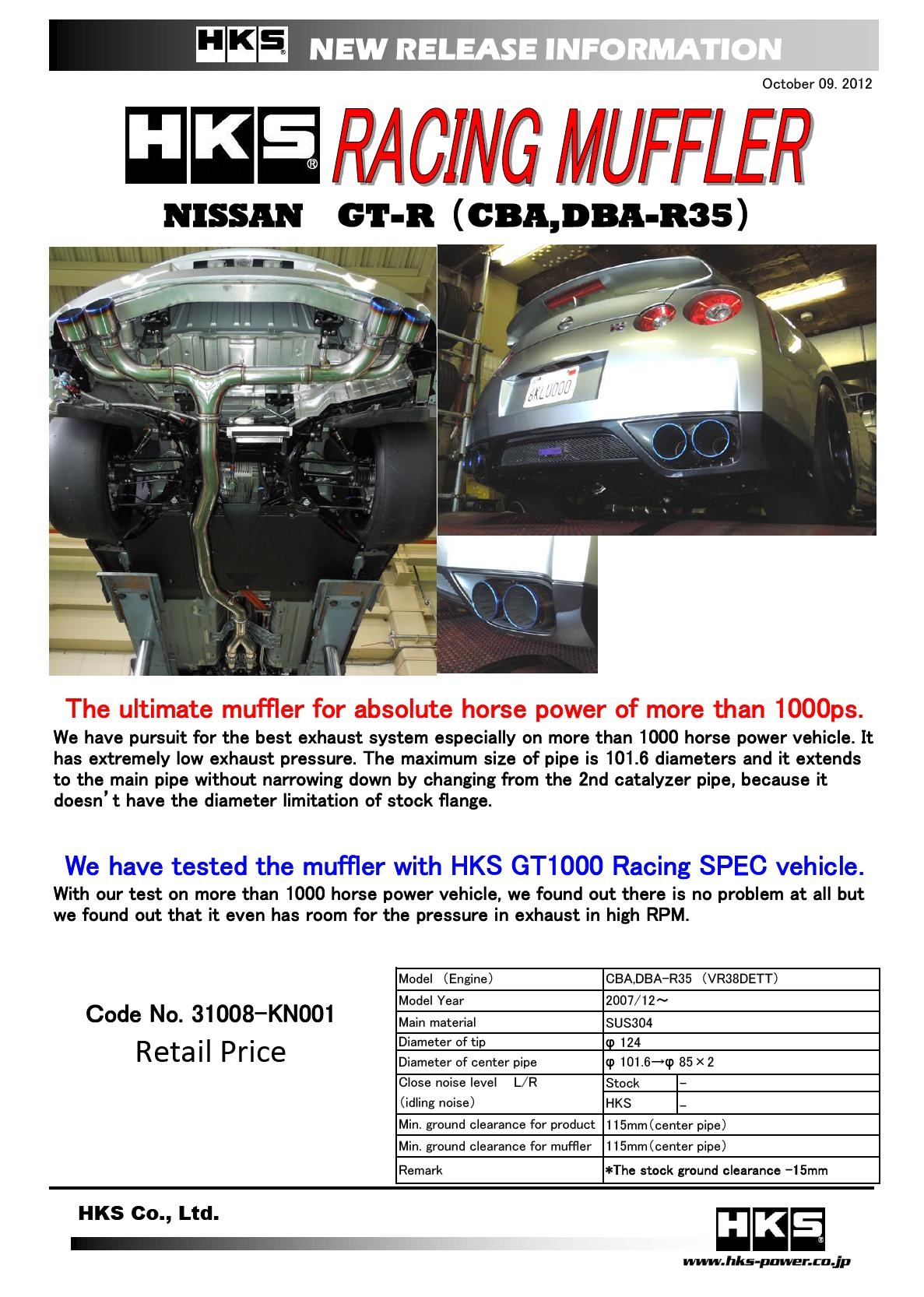 31008-KN001:  HKS RACING MUFFLER - NISSAN　GT-R（CBA,DBA-R35）